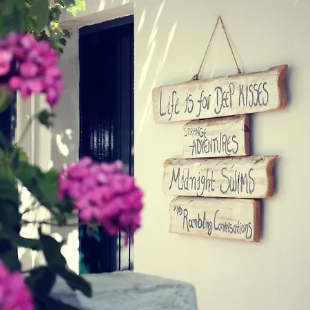 Apartment Papadakis *